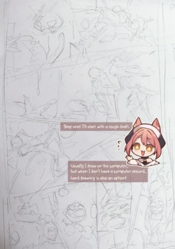 [PomeloSoul] Pomelos Creative Process (English)