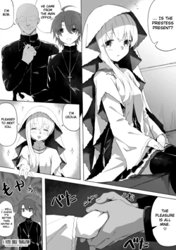 [Chiizu Ore] Seijo-sama ga Netorarete Nichijou-teki ni Hoka no Otoko to Sex Shite Shimau | The Saintess Is NTR'd and Ends Up Having Sex with Another Man on a Daily Basis (Shiro Seijo to Kuro Bokushi) [English] [Fated Circle]