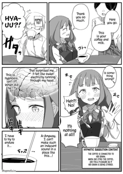 [Fineru] Brain-Stirring Hypnosis: The Story of a Girl Who Pleasures Herself Unknowingly [English] [PumpkinTL]