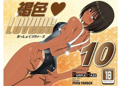 manga-image-1