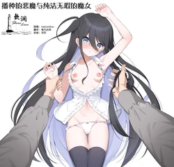 manga-image-1