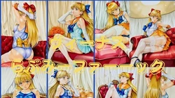 [Shiofuki Johnny] Venus Love Me Fuck  (Sailor Moon) [AI Generated]