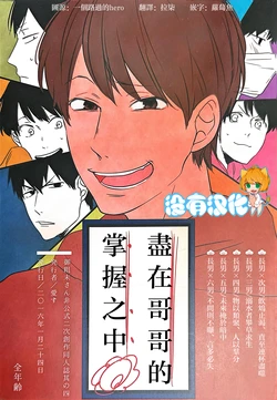 Cover Image