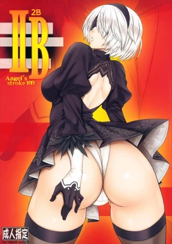 (C92) [AXZ (Kutani)] Angel's stroke 100 IIB (NieR:Automata)