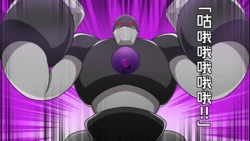 [Daraku Sanpo (San)] Yume no Shugosha Doridia ~Zenpen~ Kuroku Somaru Dia Amaris[Chinese] [bkb自翻]