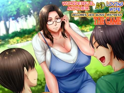 [Jiyuu Inpon Tou] Kobonnou na Ryousai Kenbo ga Partsaki de Toshishita Ikemen Joushi ni Otosareru made no Kiroku - Game [Decensored]