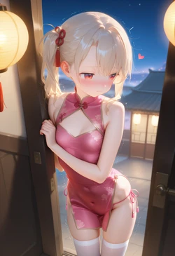 [NFFA] 2025.03 Part 1 [AI Generated] [Uncensored]