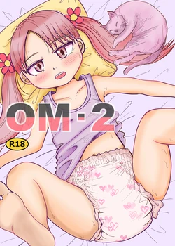[Manosta (Rikaya)] OM・2