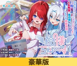 manga-image-1