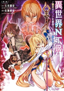 Cover Image