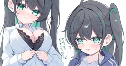 緑風マルト🌿2025.03-2025.04