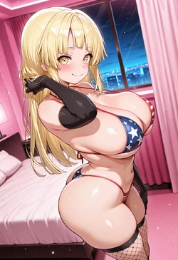 [Nankoai] Tsurumaki Kokoro (AI Generated)