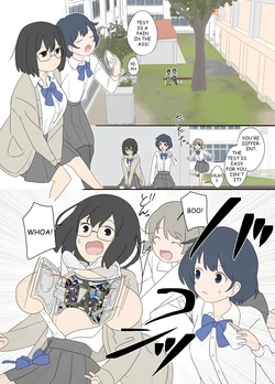 [Lob]  Electronic Brain