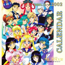 [Toei Animation] Bishoujo Senshi Sailormoon CALENDAR 2001.11~2002 (Bishoujo Senshi Sailor Moon)