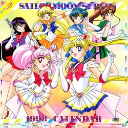 [Toei Animation] Bishoujo Senshi Sailormoon Super S 1996 CALENDAR (Bishoujo Senshi Sailor Moon)