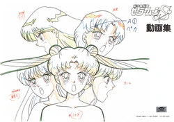 [Toei Animation] Bishoujo Senshi Sailormoon S Dougashuu (Bishoujo Senshi Sailor Moon)