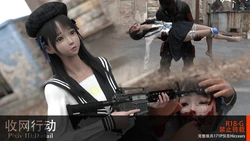 【D.etail】arrests