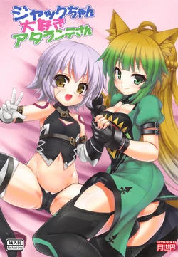 manga-image-1
