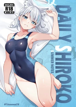 [TIKOSEWAD~~ (T1kosewad)] DAILY SHIROKO SUMMER NOTES (Blue Archive) [Russian] [rurin1x] [Decensored] [Digital]