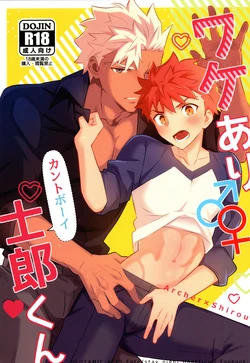 manga-image-1