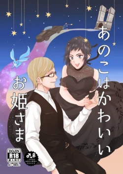 Cover Image
