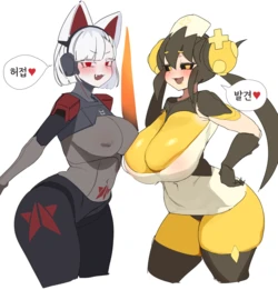 [GYA_RB] Helldivers 2