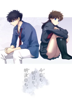 [O] [Web Sairoku] Kyou Mo, Ashita Mo, Asatte Mo. [Kai Ao]