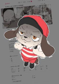 manga-image-1