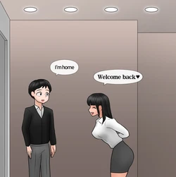 [Philia] Submissive Couple's Holiday (Short)