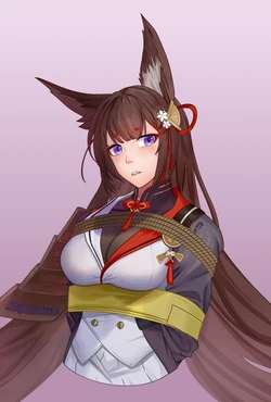 [YueHeiDao] Amagi [Azur Lane]