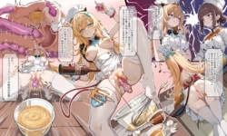 [miazi] エスコフィエの料理対決（上編）(原神)