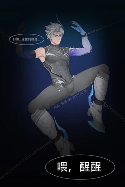 manga-image-1