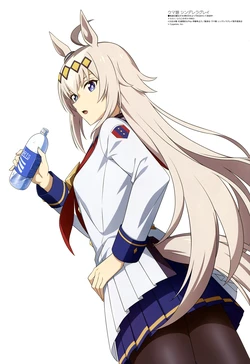 Megami #302 2025-07