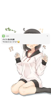 [FANBOX] はるあめ