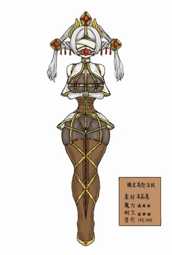 [paa😿] 武器化-魔法武器合集