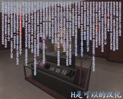 [tsunakama] Shoujo Tenjikan No.23 [Chinese]