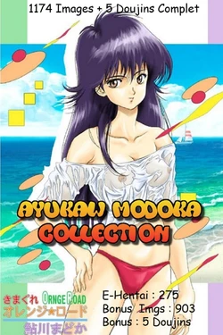 Ayukaw Modoka (Kimagure Orange Road 1178 Imgs) + Bonus