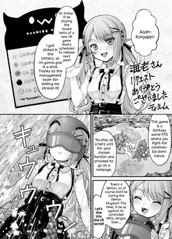 [Tilm] Cheat Nouryoku Motsu Kyodai Towa-sama no Isekai Juurin Manga | Gigantic Towa-sama’s Cheat-Powered Rampage in Another World  (Tokoyami Towa) [English]