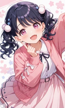 idol you can have sex with Koito Fukumaru [AI Generated]