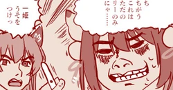 [Pixiv Fanbox]Hand-drawn Mahjong Soul Art Compilation 41-50 | 雀魂手书合集 41-50