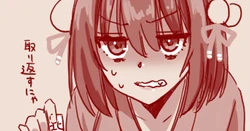 [Pixiv Fanbox]Hand-drawn Mahjong Soul Art Compilation 61-70 | 雀魂手书合集 61-70