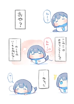 [Pixiv | Twitter] うろで (Urode) (53470740)