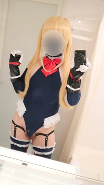 Hatarabu - Marie Rose