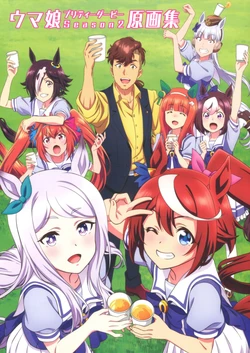 TV Anime Uma Musume Pretty Derby Season 2 Genga Collection