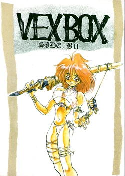 [SLAVE (Kazumi Akami (Kazumi Akow) / Various] VEX BOX SIDE B II - 2nd Edition (1993)