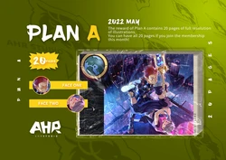 [AhrStudio] May 2022 Plan A