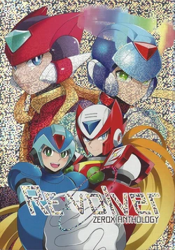 [GAIA666, Potechi (Various)] RE：VOLVER (Mega Man X)