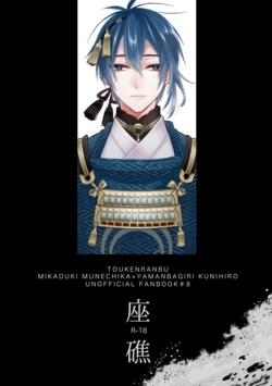 Cover Image