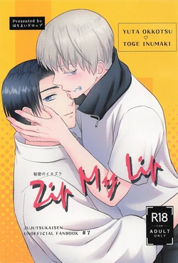 Cover Image