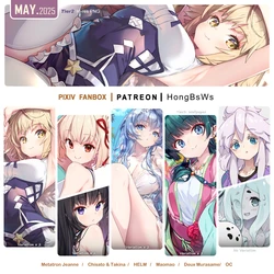 [HongBsWs] May 2025 Illustration Pack